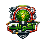 💡آکولایت استور💡